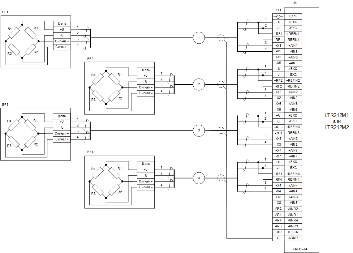 Hs8108b схема подключения